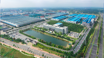 8188cc威尼斯(中国)有限公司官网