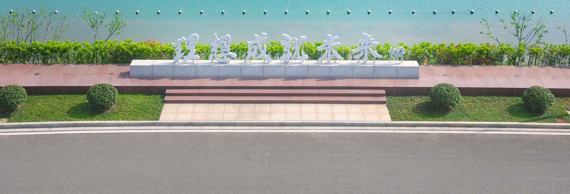 8188cc威尼斯(中国)有限公司官网