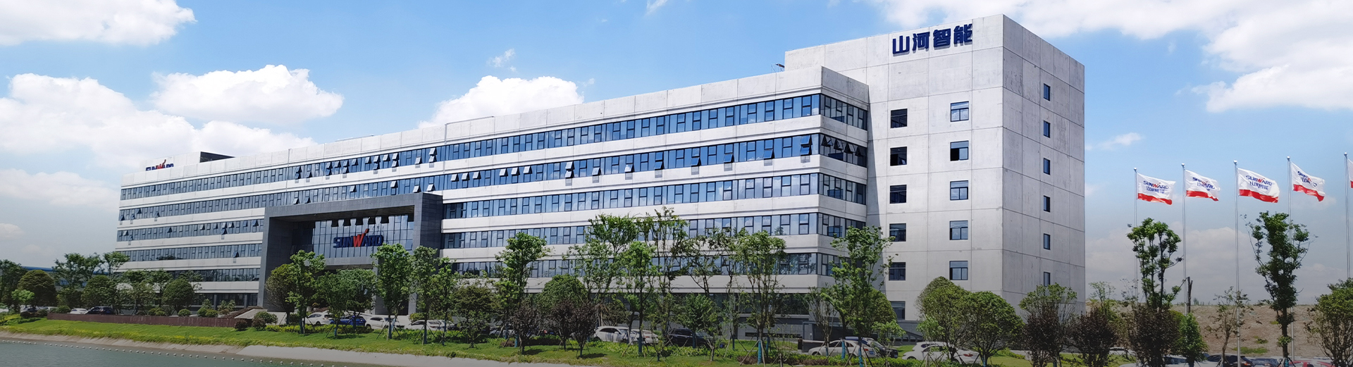 8188cc威尼斯(中国)有限公司官网