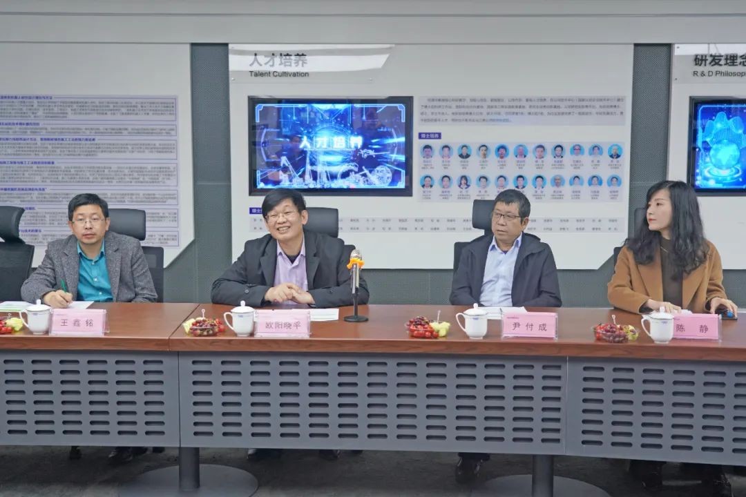 中央候补委员、中国工程院院士欧阳晓平到访8188cc威尼斯智能