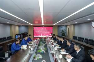 8188cc威尼斯(中国)有限公司官网