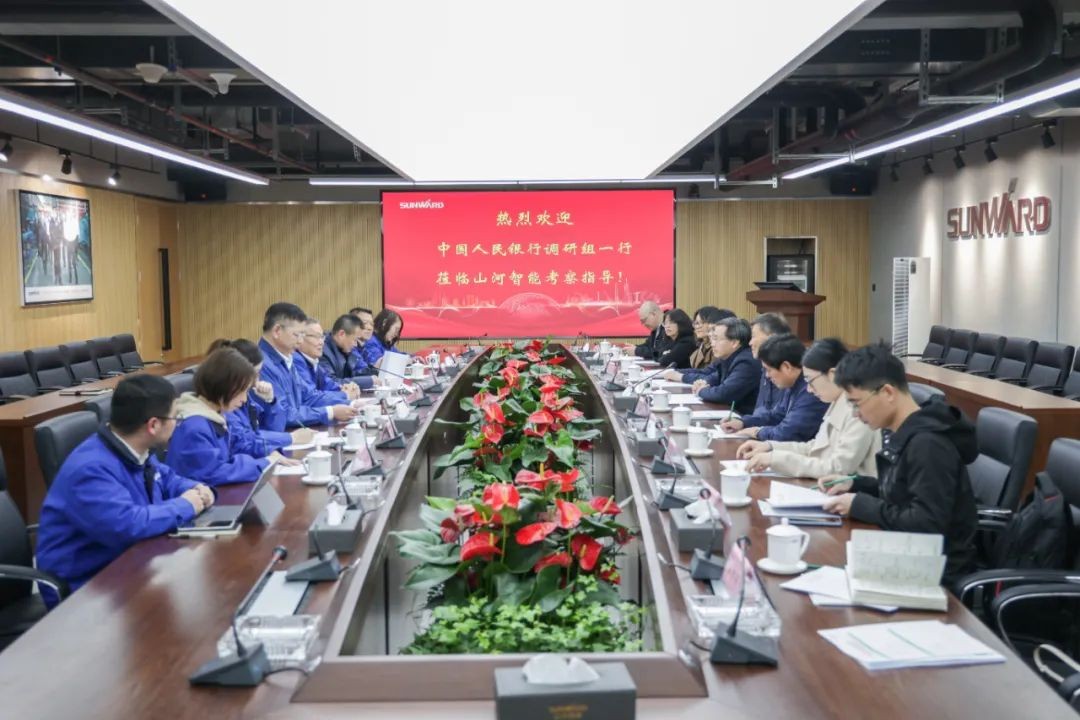 中国人民银行调研组调研8188cc威尼斯智能