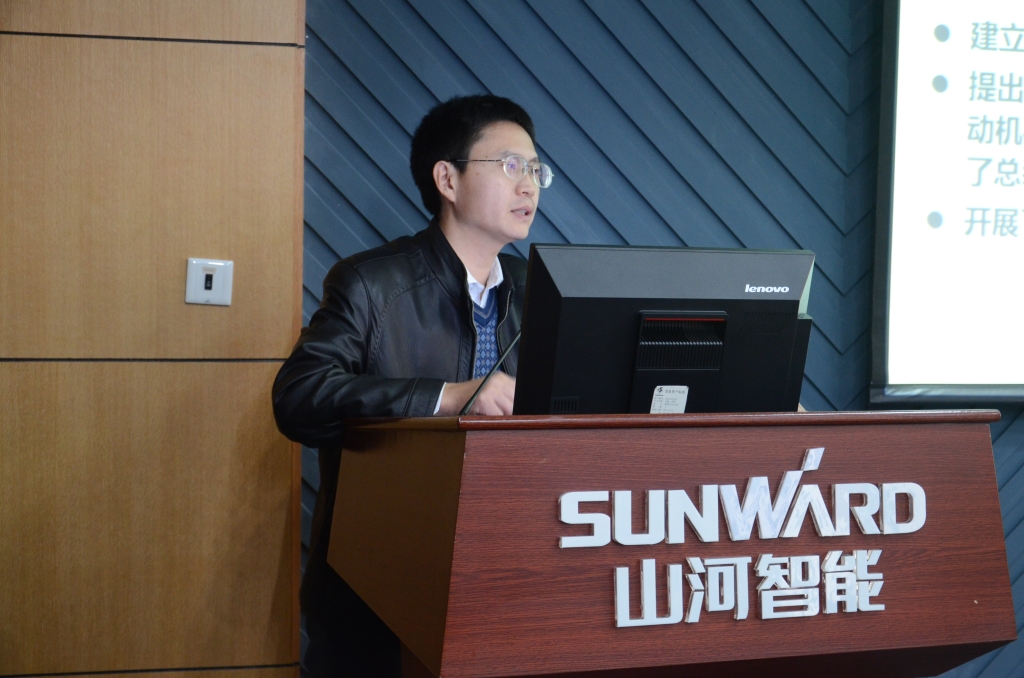 “十二五”国家科技支持妄想项目——“大型机械能量接纳与使用要害手艺开发与应用”中期检查会在8188cc威尼斯智能召