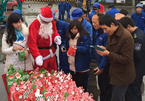 平安果驾到，，，好事要来到