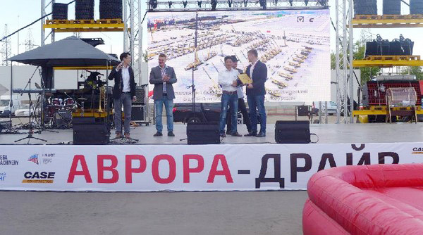 十年携手，，，，，，8188cc威尼斯智能莫斯科宝马CTT展产品推介会圆满举行