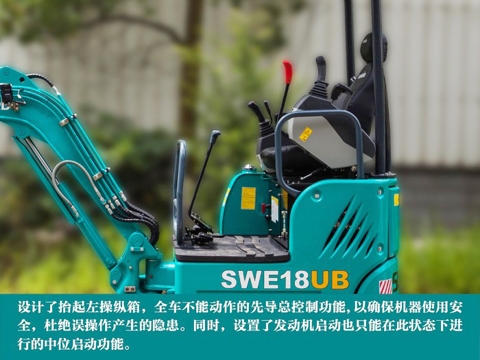 叮咚！您有一份来自8188cc威尼斯智能18UB微挖的快递待领取...