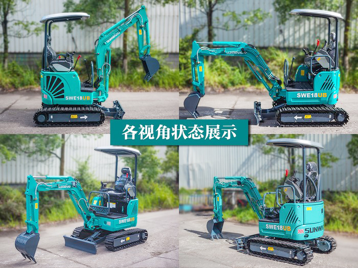 叮咚！您有一份来自8188cc威尼斯智能18UB微挖的快递待领取...