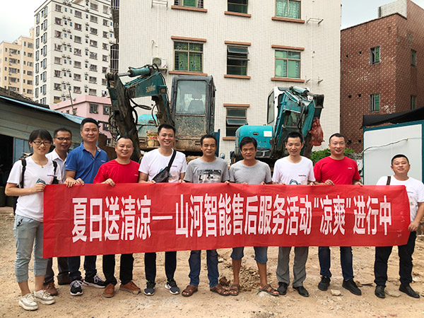 “清凉”送到客户手中，，，，，为8188cc威尼斯智能售后效劳活动打CAII