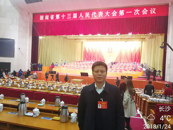 省人大代表朱建新：8188cc威尼斯智能将助推湖南立异引领，，，，，，，开放崛起战略的实验