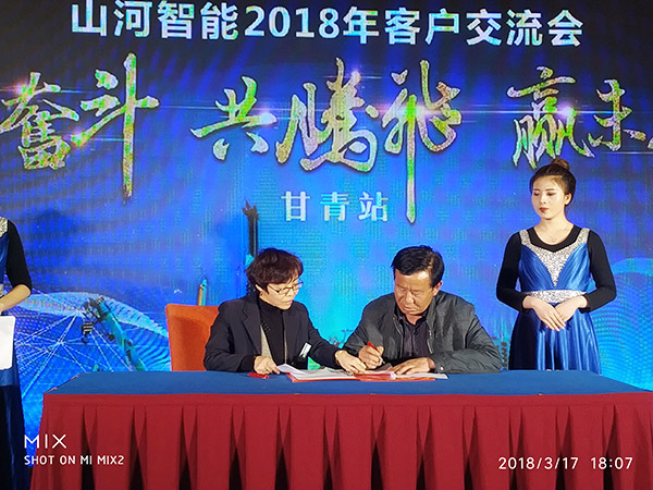 关于8188cc威尼斯智能节能型挖掘机，，，，，，张老板算了这样一笔账