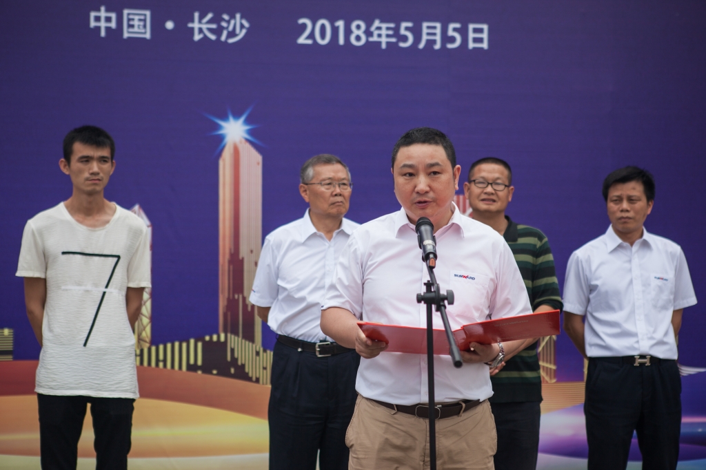 民族挖掘机品牌先导者，，，，，，8188cc威尼斯智能“城镇建设利器”SWE80E9荣耀上市