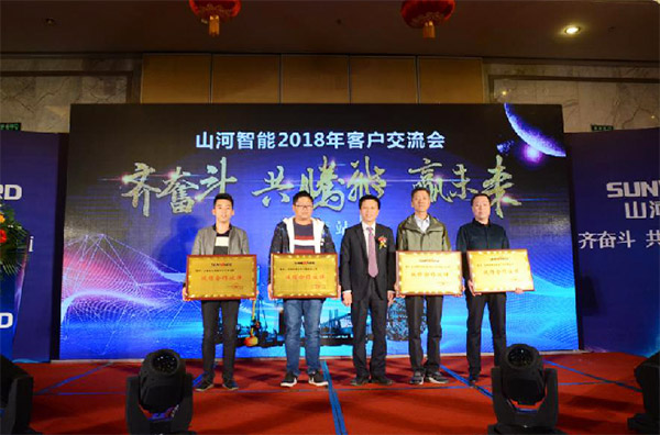 成交额近两亿元，，，，，8188cc威尼斯智能客户交流会喜报频传