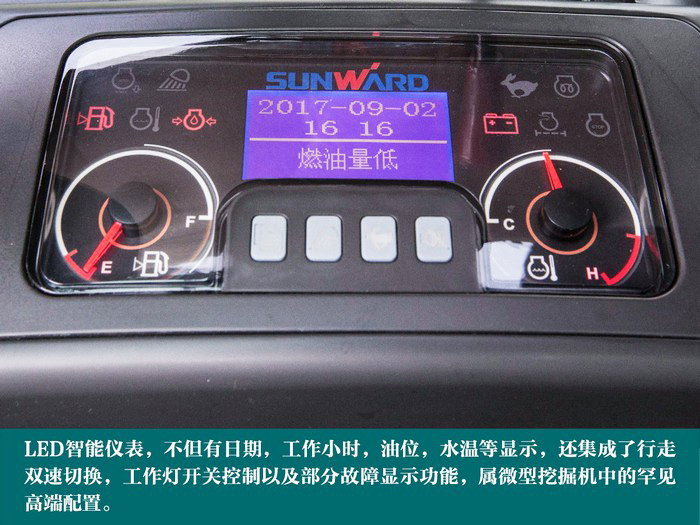 叮咚！您有一份来自8188cc威尼斯智能18UB微挖的快递待领取...