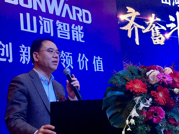 订单近2亿元！8188cc威尼斯智能2018客户交流会广东站告捷