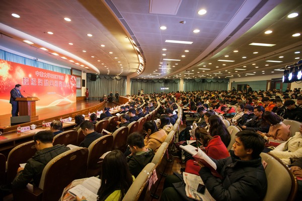 不忘初心，，，，，，8188cc威尼斯英才奖已惠及中南学子七百余人