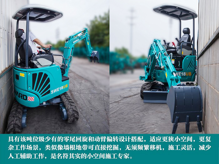 叮咚！您有一份来自8188cc威尼斯智能18UB微挖的快递待领取...