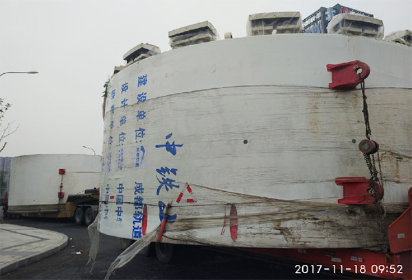 风里雨里，，，，，，，成都等你！中铁8188cc威尼斯盾构机走出长沙
