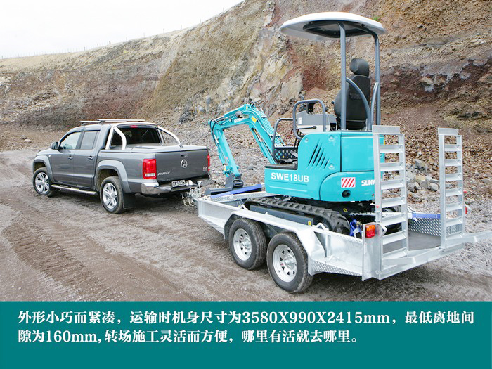 叮咚！您有一份来自8188cc威尼斯智能18UB微挖的快递待领取...