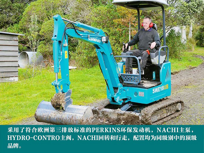 叮咚！您有一份来自8188cc威尼斯智能18UB微挖的快递待领取...