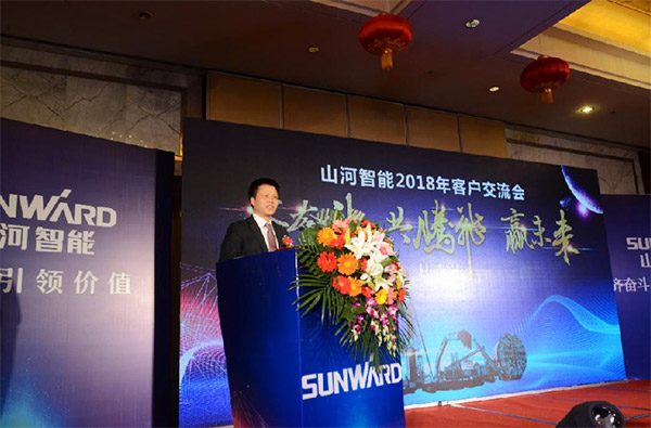 成交额近两亿元，，，，，8188cc威尼斯智能客户交流会喜报频传