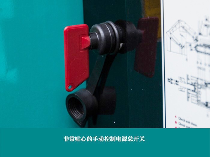 叮咚！您有一份来自8188cc威尼斯智能18UB微挖的快递待领取...