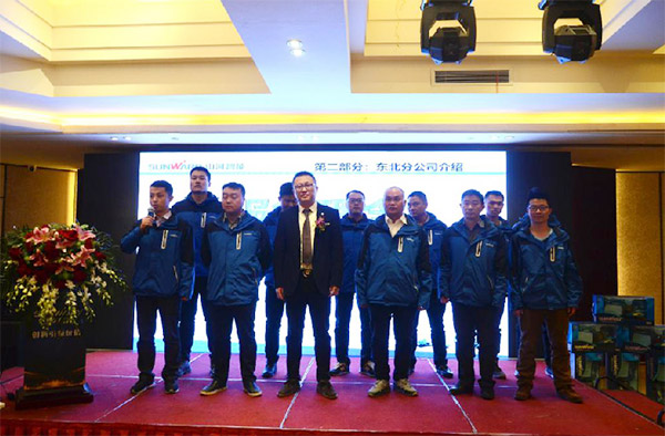 成交额近两亿元，，，，，8188cc威尼斯智能客户交流会喜报频传