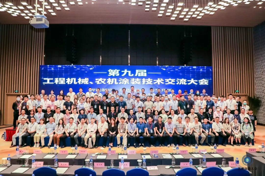 8188cc威尼斯智能受邀加入涂装手艺交流大会