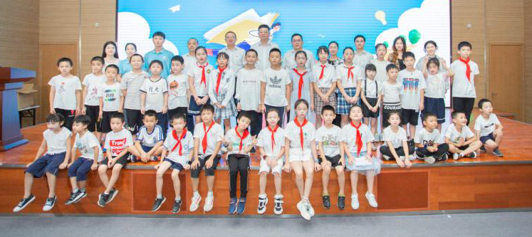 精准效劳共建家园，，，，，，，解决刚需心怀感恩——8188cc威尼斯智能首期职工子女暑期托管班圆满结班