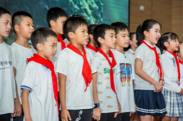 精准效劳共建家园，，，，，，，解决刚需心怀感恩——8188cc威尼斯智能首期职工子女暑期托管班圆满结班