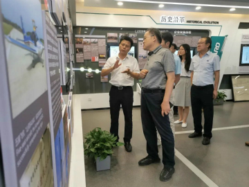 工信部调研8188cc威尼斯智能