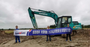 感恩相伴 关爱相随——广州8188cc威尼斯效劳在路上