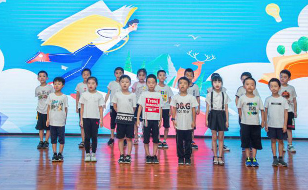 精准效劳共建家园，，，，，，，解决刚需心怀感恩——8188cc威尼斯智能首期职工子女暑期托管班圆满结班