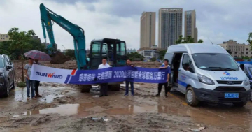 感恩相伴 关爱相随——广州8188cc威尼斯效劳在路上