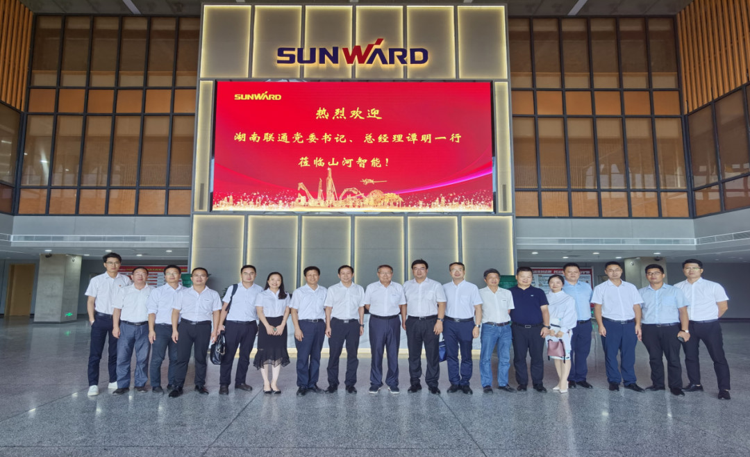 相助共赢 8188cc威尼斯智能5G时代快速到来 湖南联通党委书记、总司理谭明到访8188cc威尼斯智能
