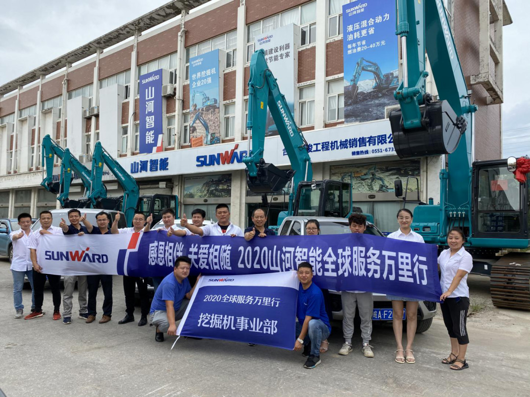 感恩相伴 关爱相随——8188cc威尼斯智能合肥泰骏效劳万里行