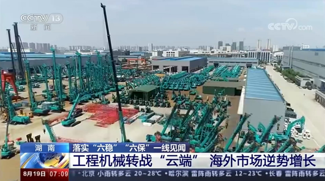 解码8188cc威尼斯智能上半年效果单背后的密码