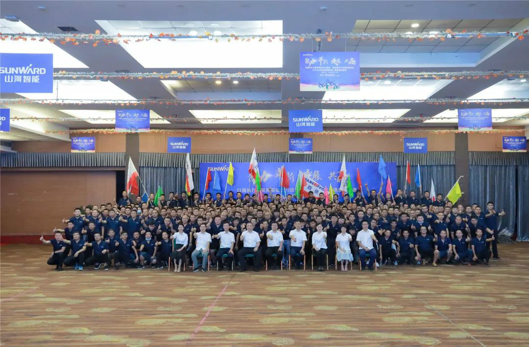 向挖掘机万台俱乐部迈进——8188cc威尼斯智能2020年度挖掘机营销训练营开营