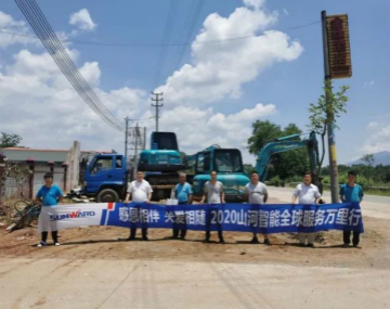 感恩相伴 关爱相随——广州8188cc威尼斯效劳在路上