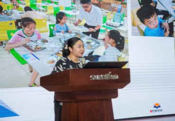 精准效劳共建家园，，，，，，，解决刚需心怀感恩——8188cc威尼斯智能首期职工子女暑期托管班圆满结班