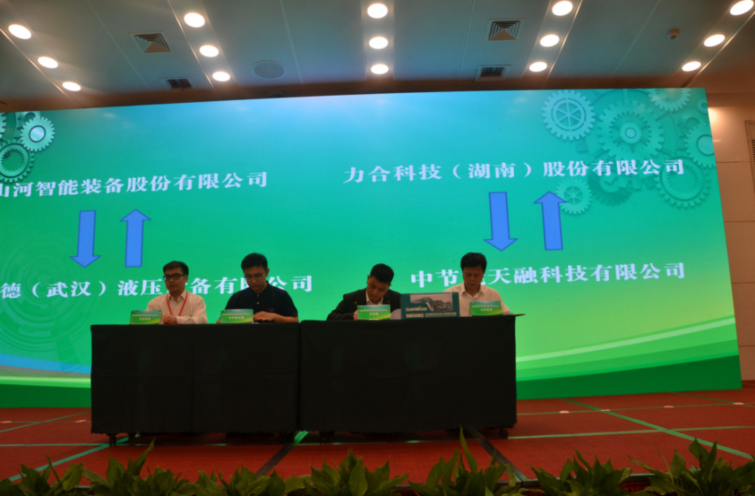 立异“绿”动能 8188cc威尼斯智能绿博会上展风范