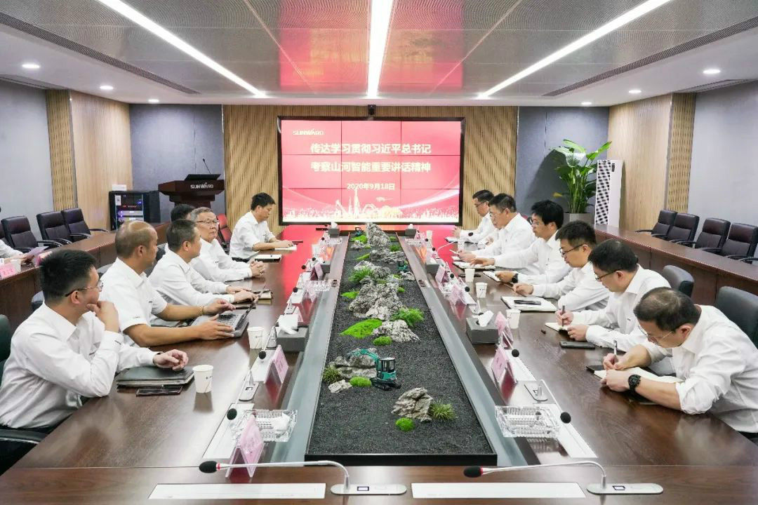 8188cc威尼斯智能掀起全员学习贯彻习总书记主要讲话精神热潮