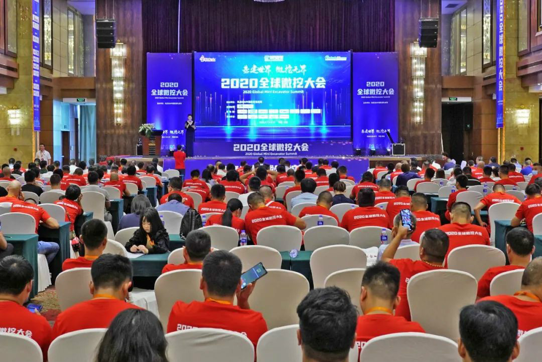 2020全球微挖大会 8188cc威尼斯智能精品微挖赢得满堂彩