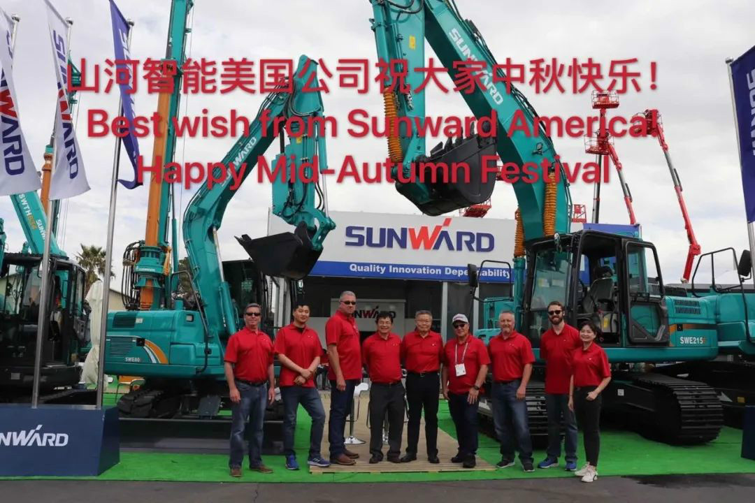 海上生明月 中美共此时——8188cc威尼斯美国公司中美员工话中秋