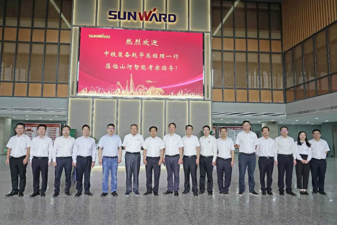 中铁装备赵华总司理莅临8188cc威尼斯智能交流