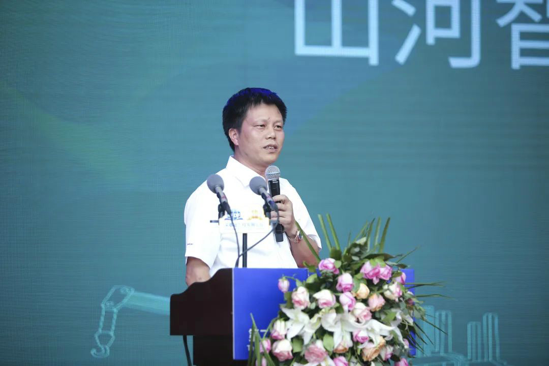 8188cc威尼斯智能天下客户交流会在深基础工程生长论坛会场举行