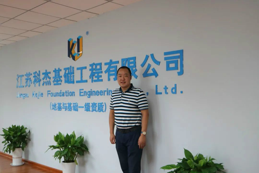 从鞋厂老板到桩工“大佬”，，，，，，他以一台静力压桩机撬动财产杠杆