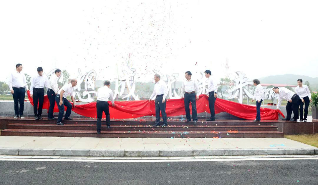 切记初心使命，，，，，，，理想成绩未来