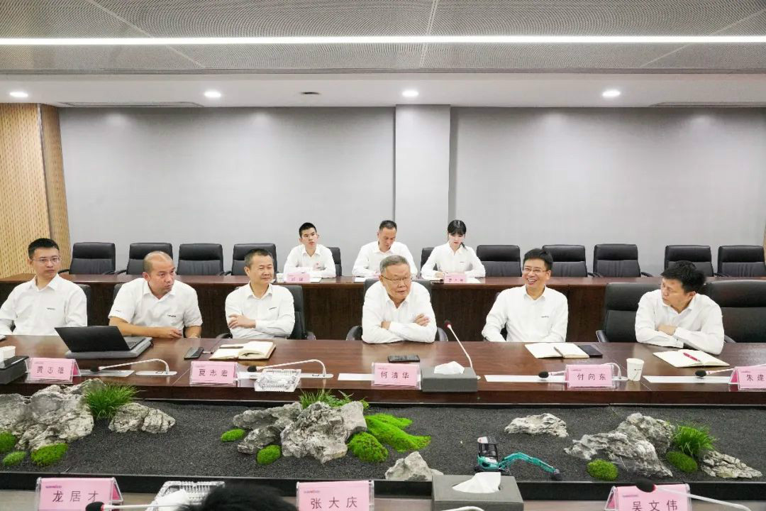 8188cc威尼斯智能第一时间转达学习贯彻习近平总书记考察8188cc威尼斯智能的主要讲话精神