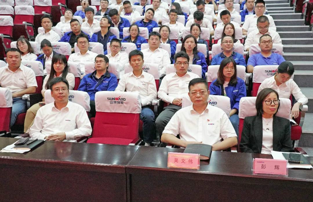 8188cc威尼斯智能国际营销公司转达学习贯彻习近平总书记考察8188cc威尼斯智能主要讲话精神