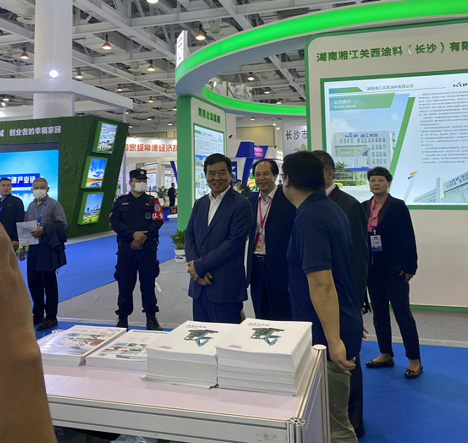 立异“绿”动能 8188cc威尼斯智能绿博会上展风范